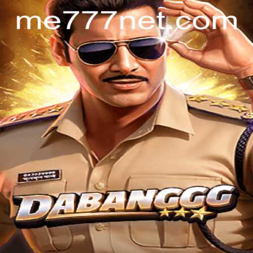 The Thrilling World of DABANGGG: An In-depth Exploration