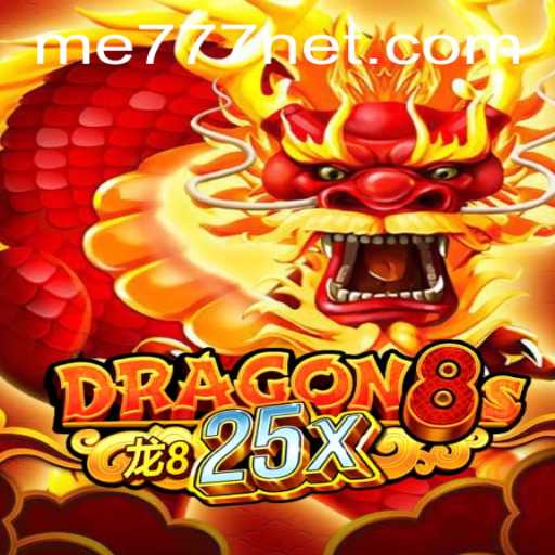 Unveiling Dragon8s25x: A Journey into a World of Fantasy and Strategy