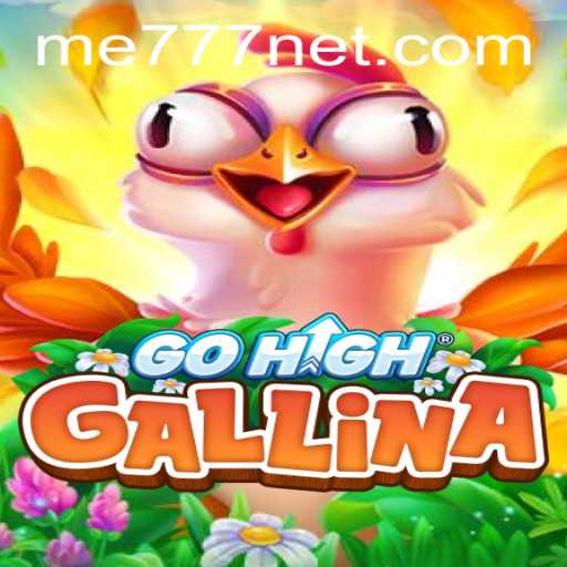 Discover GoHighGallina: A Thrilling Fusion of Strategy and Innovation